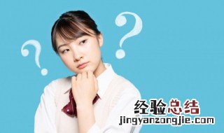网络上dm是什么意思 网络上dm的解释
