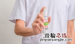 酒精马克笔用水洗的掉吗 酒精马克笔洗得掉吗