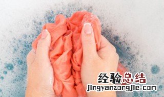 马克笔印能被洗掉吗 如何洗掉马克笔印