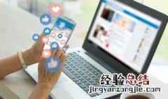 电脑连不上自家的wifi怎么办 电脑连不上自家的wifi是怎么回事