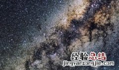 斗转星移全是指什么生肖 斗转星移全是指啥生肖