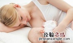 哺乳期能喝奶茶吗 哺乳期喝奶茶好吗