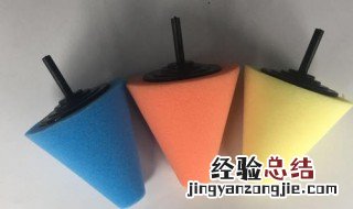 圆锥怎么做手工制作 圆锥怎么做手工制作有底