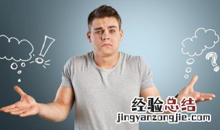 33是什么意思爱情含义 33是什么意思