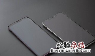 苹果手机恢复出厂设置 还原设置步骤