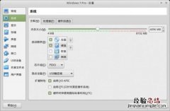 Linux下如何使用网银 银行网银怎么用