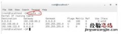 linux多个网卡怎么添加永久路由设置 Linux多个网卡怎么添加永久路由