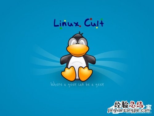 linux系统下如何使用assert函数