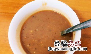 油茶的正确饮用方法 油茶的正确冲泡法