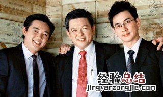 儿子叫爸爸的兄弟叫什么 爸爸的兄弟叫什么