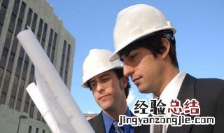 建筑工程飞检是什么意思 建筑工程飞检介绍