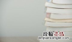 潮吧什么意思是什么 潮吧什么意思