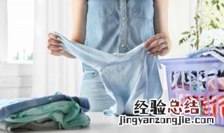 黑色衣服泛黄怎么回事 为什么黑色衣服洗过后泛黄