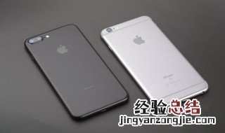 苹果手机照片传到u盘 传输图片方法