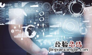 为某某打call什么意思 为某某打call意思是什么