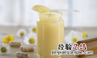 蜂王浆减肥效果好吗知乎 蜂王浆减肥效果好吗