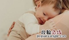 孩子黏人怎么办 孩子黏人怎么办?