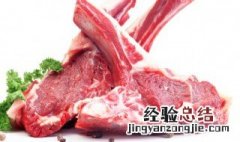 新鲜羊肉不放冰箱保存多久 没有冰箱怎么保存羊肉