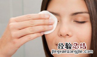 泡温泉可以化妆吗 泡温泉可以化妆吗冬天