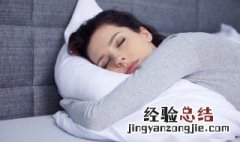 已婚女人梦见黄鳝是什么意思 已婚妇女梦见黄鳝是什么意思