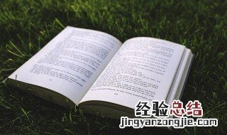精致优雅女人经典语录大全 精致优雅女人经典语录