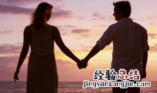 四十年婚姻是什么婚 四年婚姻是什么婚