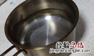 不锈钢锅烧黄了怎么能去除 柠檬酸 不锈钢锅烧黄了怎么能去除