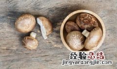 什么样的香菇不能吃 香菇霉变的样子图片