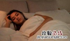 睡眠不好是什么原因导致的 男性睡眠不好是什么原因导致的