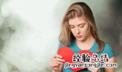 适合心情低落时发朋友圈的句子 适合心情低落时发朋友圈的句子短句