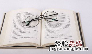 青龙是什么意思啊 青龙解释