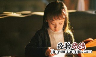 虎年女孩名字取什么好 虎年女孩名字首选