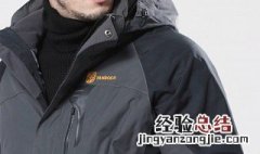 羽绒服和冲锋衣哪个更保暖 羽绒服和冲锋衣哪个更耐穿