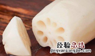 藕切开泡一晚上能吃吗会坏吗 藕切开泡一晚上能吃吗