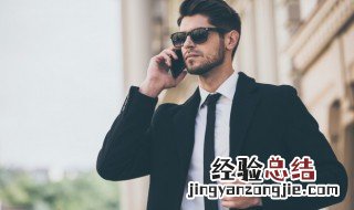 来电显示苏宁互联是什么意思 来电显示苏宁互联具体是什么意思