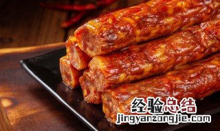 晒香肠怕冻吗 晒香肠能受冻吗