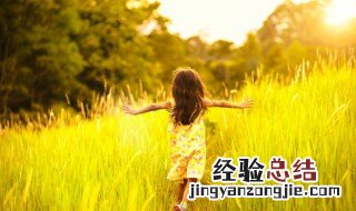 颖字取名的寓意和象征 颖字取名的寓意