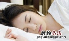 孕妇梦见和别人打架是什么意思 孕妇梦见和别人打架