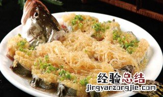 鲑鱼和桂鱼一样吗 鲑鱼和桂鱼的区别是什么?