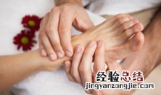 保健足部方法 怎么保健足部