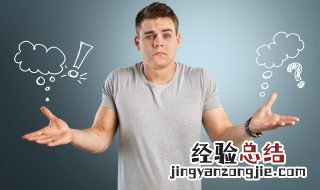 apn是什么意思啊 apn的解释