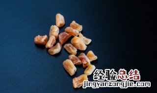 瑶柱泡发注意哪些事项 瑶柱泡发时间长可以吃吗