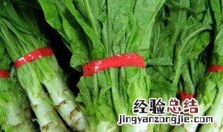 莴笋空心发黄还能吃吗视频 莴笋空心发黄还能吃吗