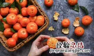 砂糖橘能存放多久 砂糖橘保存时间