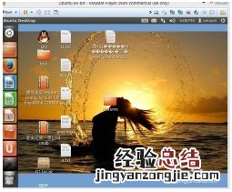 如何通过ssh远程登录linux系统