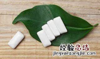 吃口香糖怎么在嘴巴里面弄响 口香糖怎么在嘴巴里打响