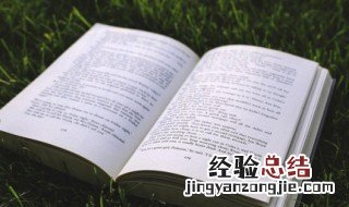 12月份朋友圈发的激励的话 12月份朋友圈发的励志话语