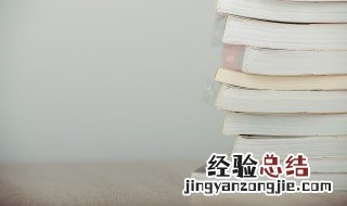 doc是什么意思 doc的解释