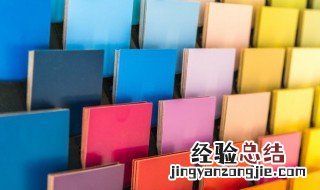 什么颜色加什么颜色等于肉色 什么颜色加什么颜色等于肉色?
