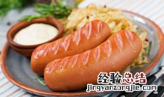 香肠冻了怎么吃不会坏 香肠冻了怎么吃